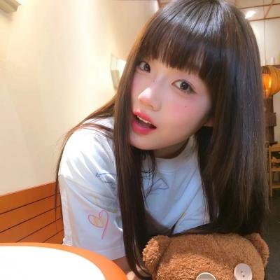 炎女